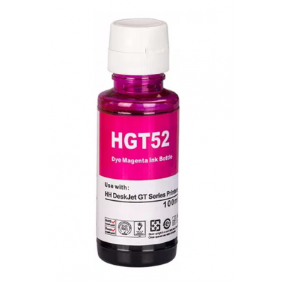 Συμβατό Μελάνι HP GT51 / GT52 / GT53 Magenta 70ml (3YP61AE) (M0H55AE)