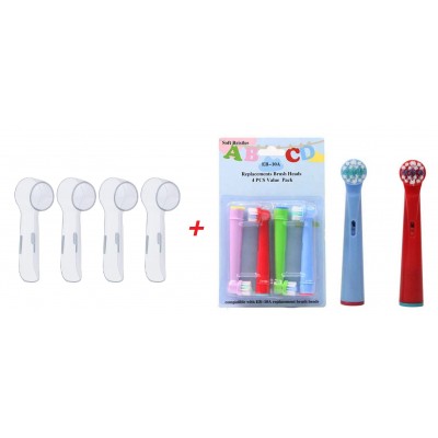 Συμβατά ανταλλακτικά για Oral B 4τεμ+4 καπάκια για παιδιά