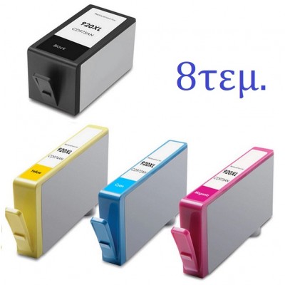 Συμβατό Μελάνι για HP 920XL 2set 4τμχ 